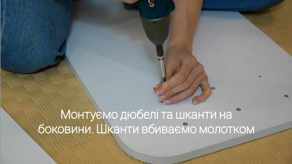 Кадр з лекції 8