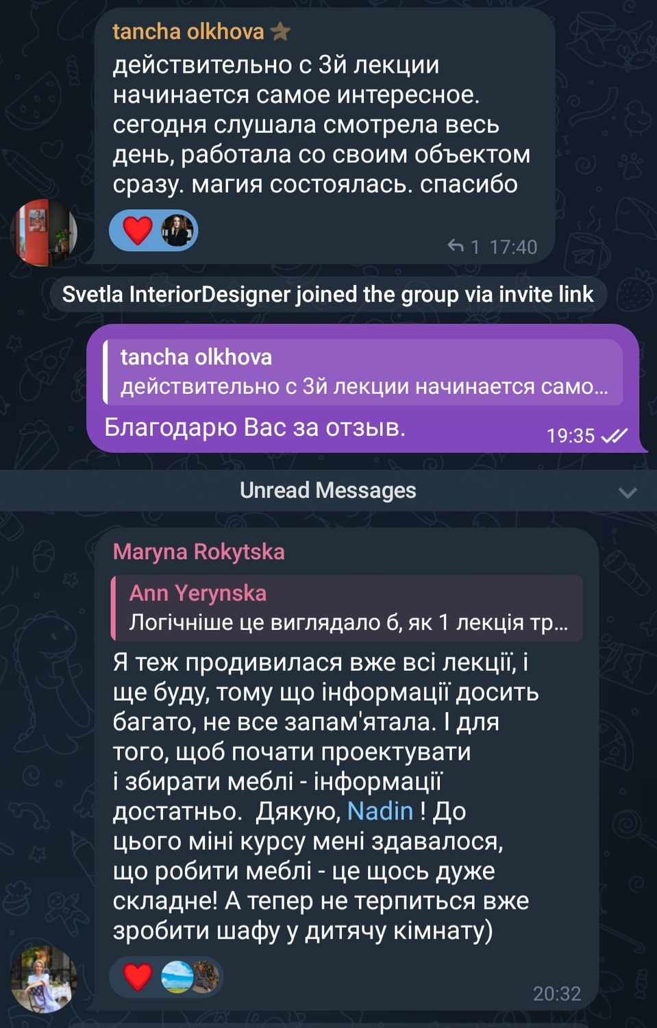 Відгук студентки 4